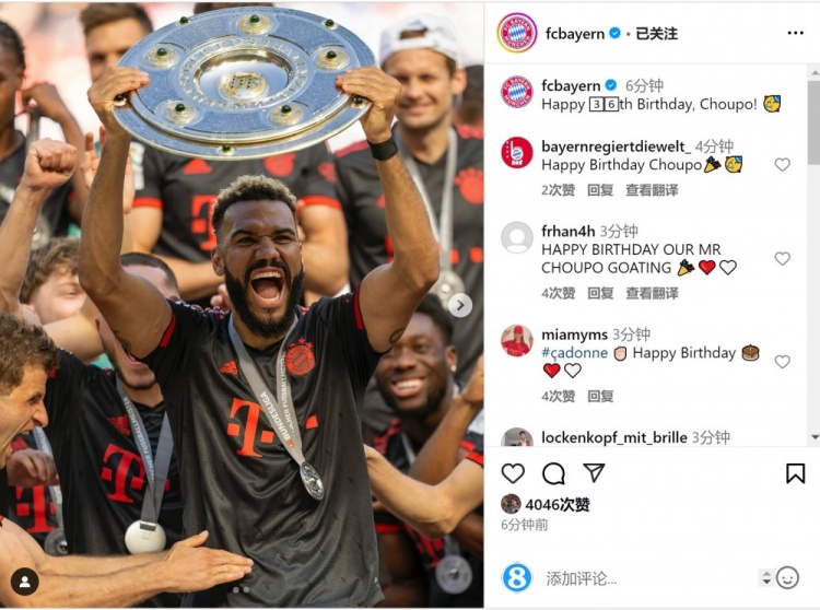 拜仁祝舒波莫廷36歲生日快樂，球員效力期間出戰(zhàn)122場38球13助