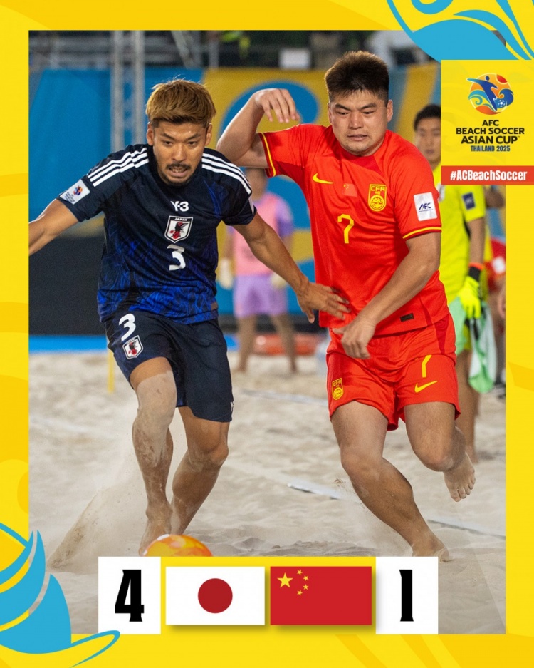 三戰(zhàn)一勝兩負(fù)！沙足亞洲杯：中國隊(duì)1-4不敵日本隊(duì)