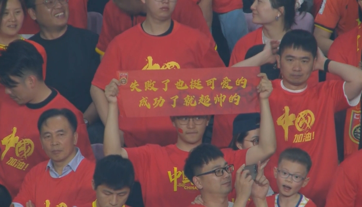 媒體人：國足為伊萬保守付出巨大代價(jià)，爭(zhēng)4處絕對(duì)劣勢(shì)&喪失主動(dòng)權(quán)