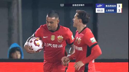 進(jìn)球大戰(zhàn)！萊昂納多第83分鐘破門(mén)，19歲李新翔1射2傳！