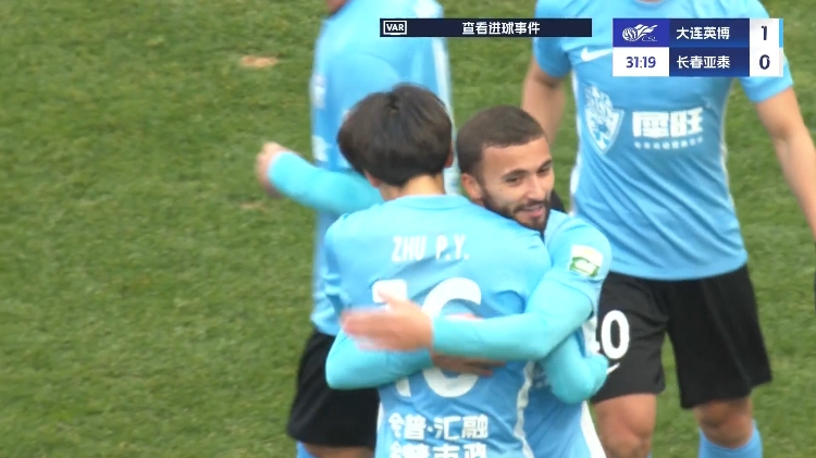 19歲朱鵬宇中超處子球！大連英博1-0領(lǐng)先長(zhǎng)春亞泰，馬萊萊助攻