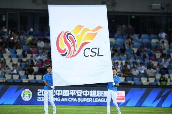 媒體人：中超兩支隊伍傳出欠薪消息，成績都是倒數的